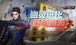 cf爆料最新道具有哪些,最新道具盘点，惊喜连连等你来体验！