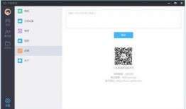 小鱼视频爆料网站下载免费,免费下载，畅享海量资源