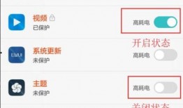 长视频热点爆料怎么弄,深度剖析幕后爆料背后的故事